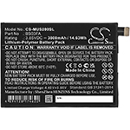 Ilb Gold Cordless Phone Battery, Replacement For Xiaomi, Awm-A0 Battery AWM-A0 BATTERY